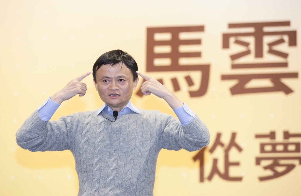 Banks of Mainland China Make Jack Ma Lose Sleep. Banks of Taiwan Make Offshore Windpower…?