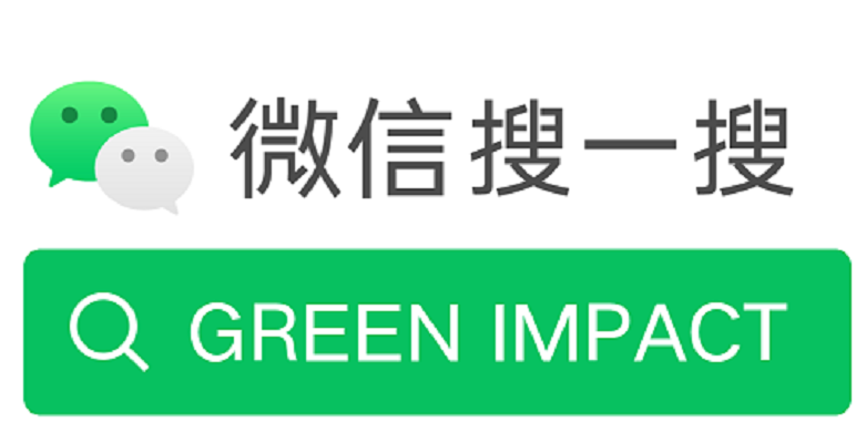 GREENIMPACT