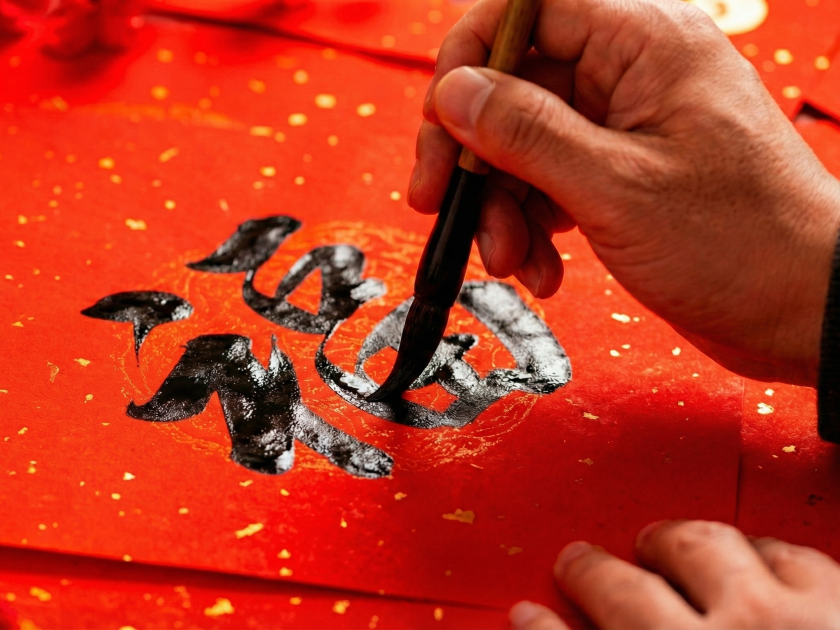 2025年綠學院給全體用戶的一封信——反直覺