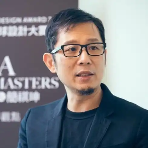 台灣工業設計教父