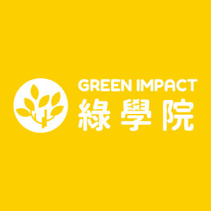 绿学院编辑室